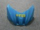Azul Kit Completo Carenado Suzuki GSXR 1000 K9 09-16 Azul Kit Completo Carenado Suzuki GSXR 1000 K9 09-16