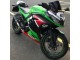 Carenados Moto Kawasaki EX300 2013-2024 - Verde Blanco Rojo Negro Elf