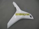 Carenados Moto Honda CBR600RR 2007-2008 - Blanco Verde Amarillo Negro Brillante Hannspree